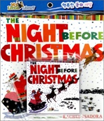 Pictory Set Step 3-26 : The Night Before Christmas (Paperback Set)