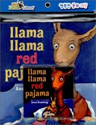 My Little Library Pre-Step : Llama Llama Red Pajama (Paperback Set)
