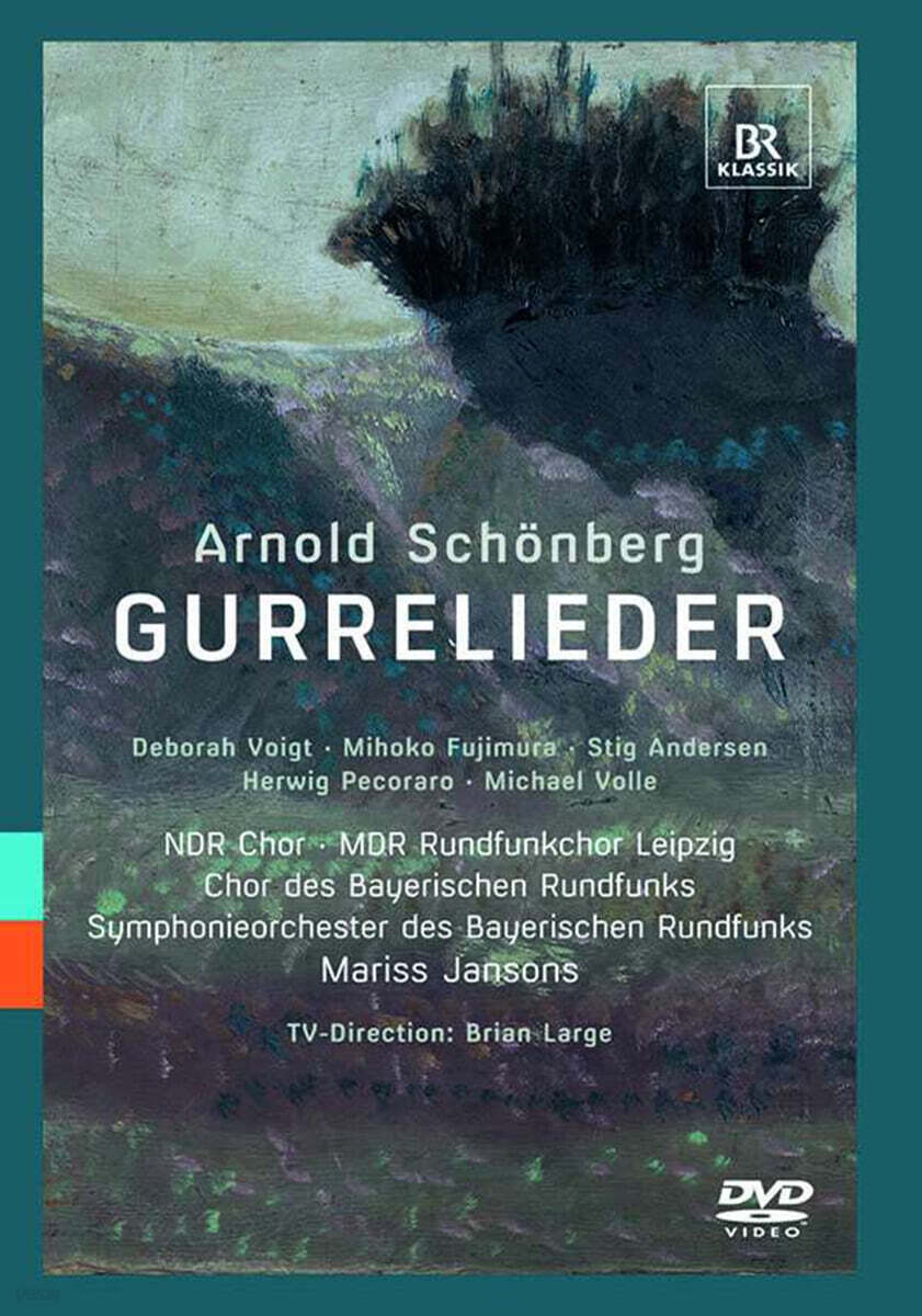 Mariss Jansons 쇤베르크: 구레의 노래 (Schonberg: GurreLieder)