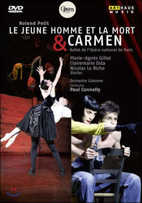 Paul Connelly Ѷ Ƽ: ̿ , ī (Roland Petit: Le Jeune Homme Et La Mort, Carmen)