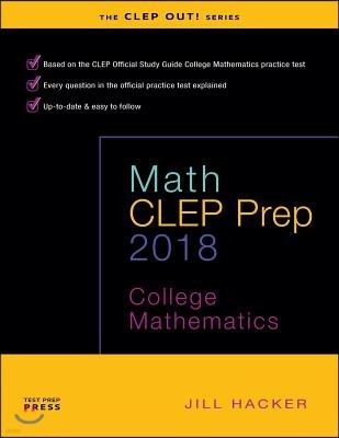 Math CLEP Prep: College Mathematics