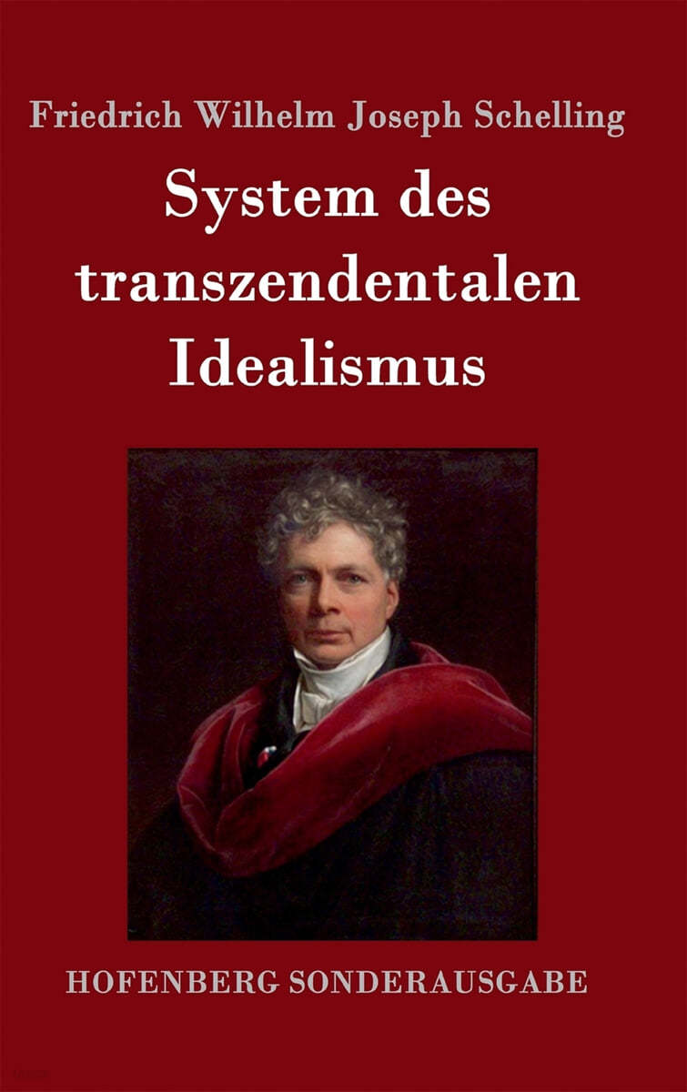 System Des Transzendentalen Idealismus