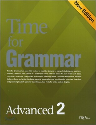 Time for Grammar Advanced 2