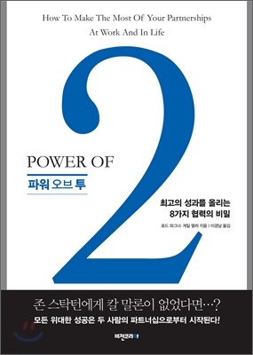 책 정보