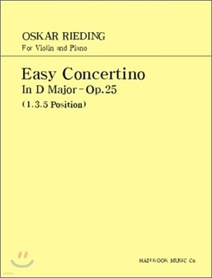 Rieding, Easy Concertino In D Major Op.25 For Violin and Piano  ̿ø ְ