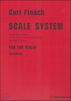 Flesch, Scale System Violin Solo 칼 플레쉬 바이올린스케일 시스템
