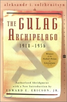 The Gulag Archipelago : 1918-1956