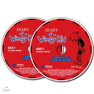 Diary of a Wimpy Kid #1 (Audio CD)