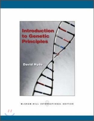 Introduction to Genetic Principles