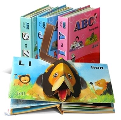 ABC Pop-up Book 세트