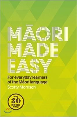 Maori Made Easy