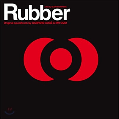 [Ed Banger]Rubber (러버) OST (Music by Mr. Oizo & Gaspard Auge)