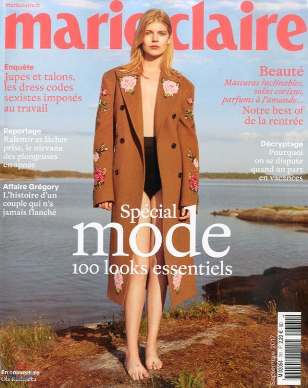 Marie Claire France (월간) : 2017년 09월