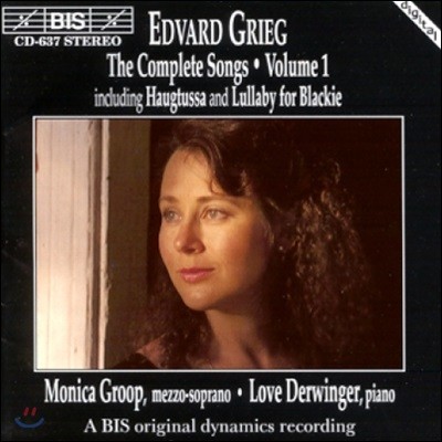 Monica Groop ׸:  1 (Grieg: Songs Vol. 1)