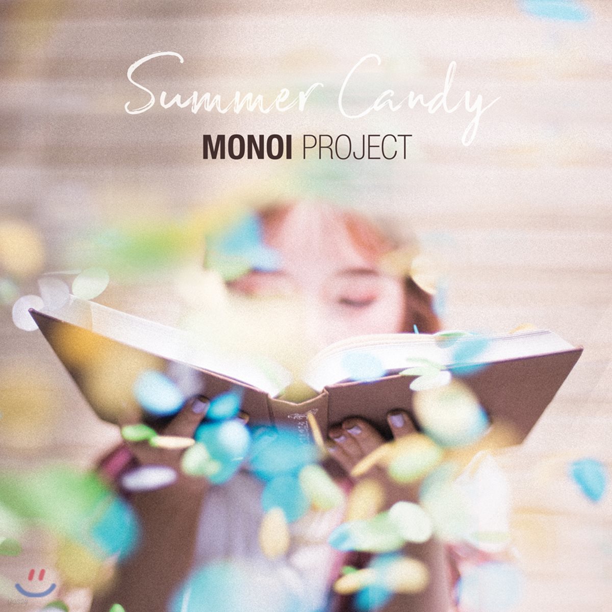 모노이 프로젝트 (Monoi Project)  - Summer Candy