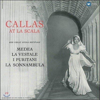 Maria Callas  Į -  Į Į: 1955 Ʃ Ʋ (At La Scala - Medea, La Vestale, I Puritani, La Sonnambula) [LP]