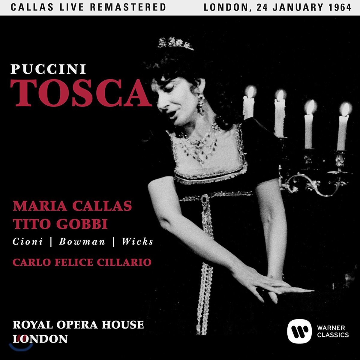Maria Callas / Tito Gobbi 푸치니: 토스카 - 마리아 칼라스, 티토 곱비 / 1964년 런던 로열 오페라 하우스 실황 (Puccini: Tosca)