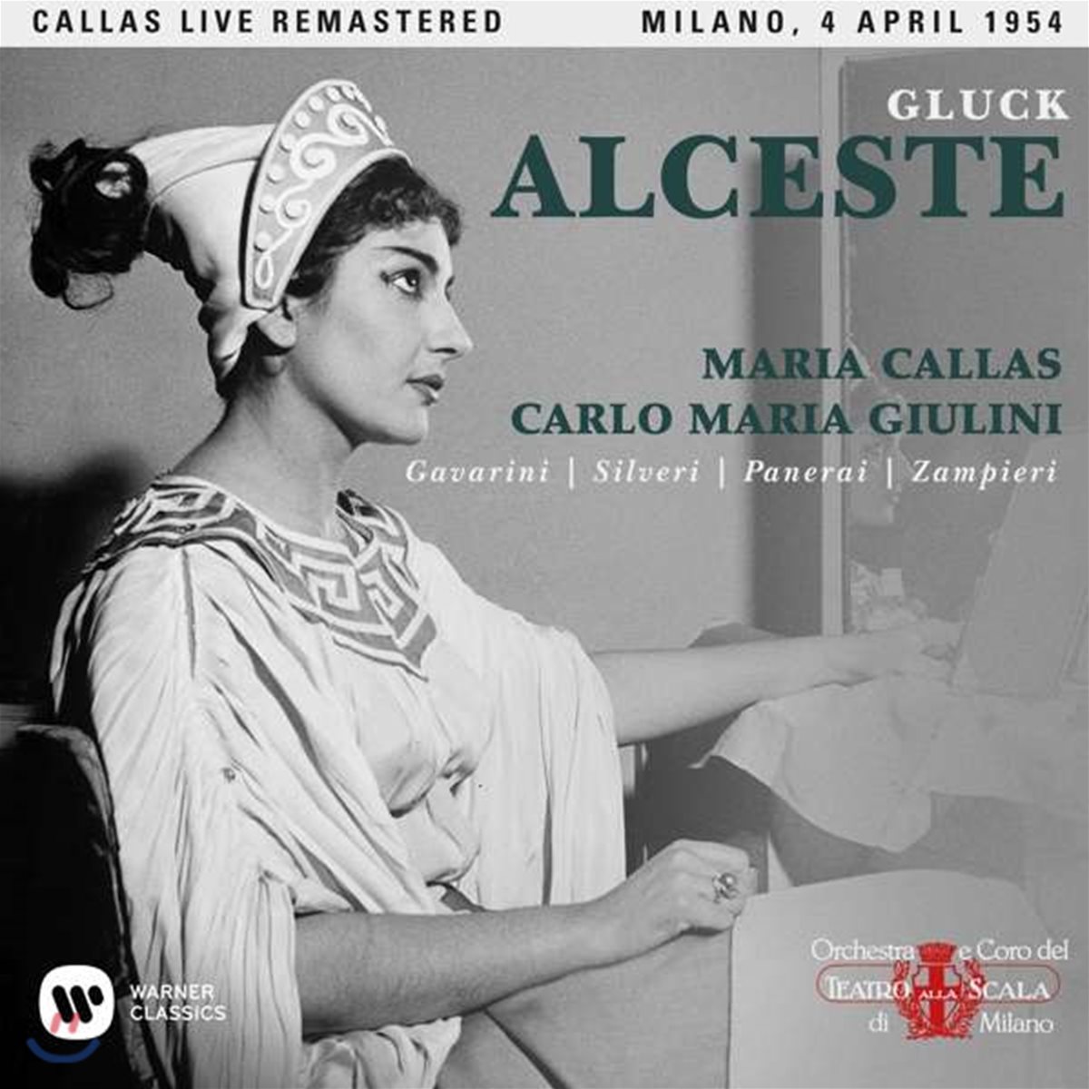 Maria Callas / Carlo Maria Giulini 글룩: 알체스테 - 마리아 칼라스, 카를로 마리아 줄리니 / 1954년 밀라노 라 스칼라 실황 (Gluck: Alceste)