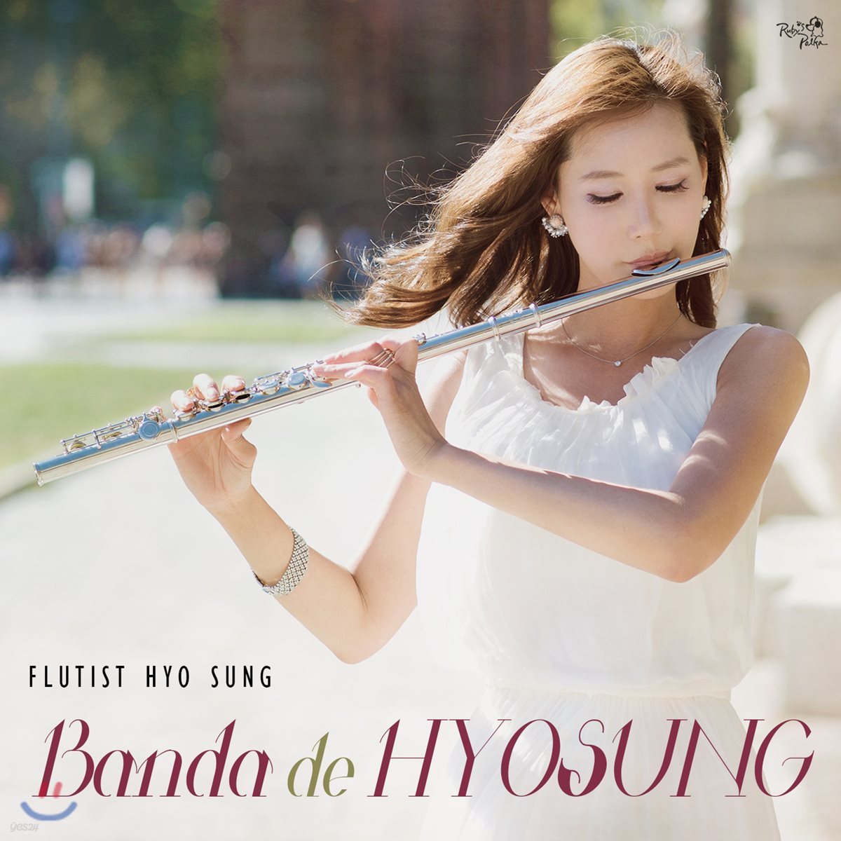 플루티스트 효성 (Flutist Hyosung)  - Banda de Hyosung