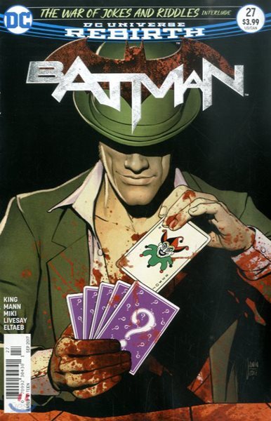 Batman (월간) : 2017년 9월 30일