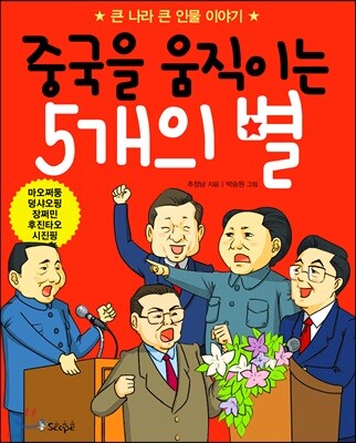 도서명 표기