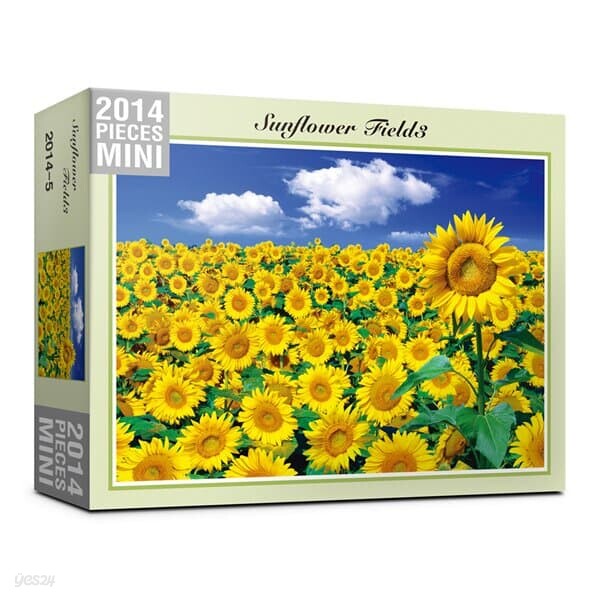 2014pcs 해바라기들판 (PL2014-5)