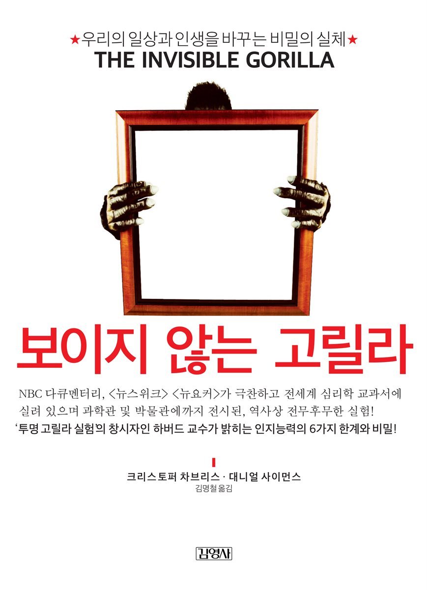 도서명 표기