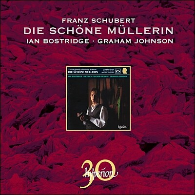 Ian Bostridge 슈베르트: 아름다운 물방앗간의 아가씨 (Schubert: Die Schone Mullerin) 보스트리지