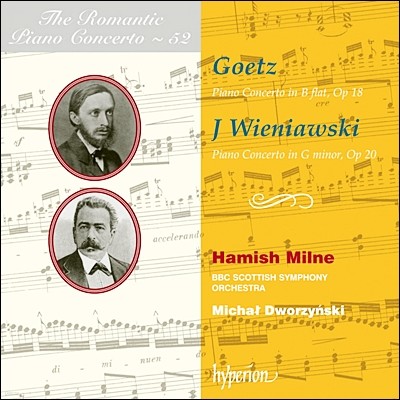  ǾƳ ְ 52 -  / 񿡴ϾŰ (The Romantic Piano Concerto 52 - Goetz / Wieniawski) Hamish Milne