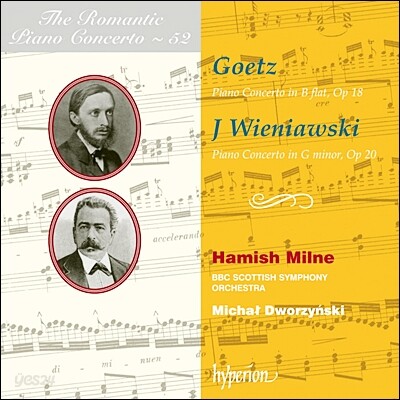 낭만주의 피아노 협주곡 52집 - 괴츠 / 비에니야프스키 (The Romantic Piano Concerto 52 - Goetz / Wieniawski) Hamish Milne