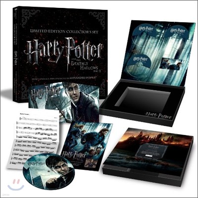 Harry Potter: The Deadly Hallows (ظ Ϳ  ) (Ltd. Deluxe Edition) OST