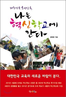책 정보