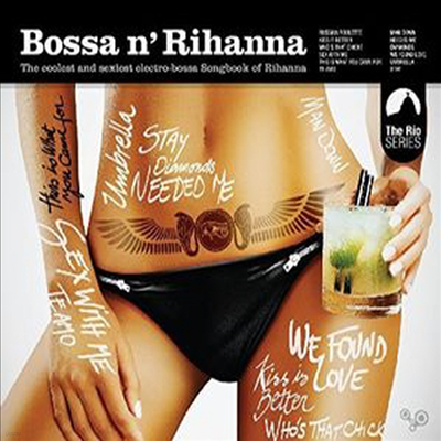 Tribute To Rihanna - Bossa N' Rihanna (Digipack)(CD)