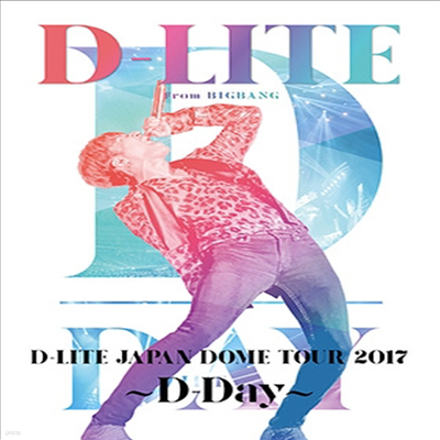뼺 (D-Lite) - D-Lite Japan Dome Tour 2017 ~D-Day~ (2Blu-ray)(Blu-ray)(2017)