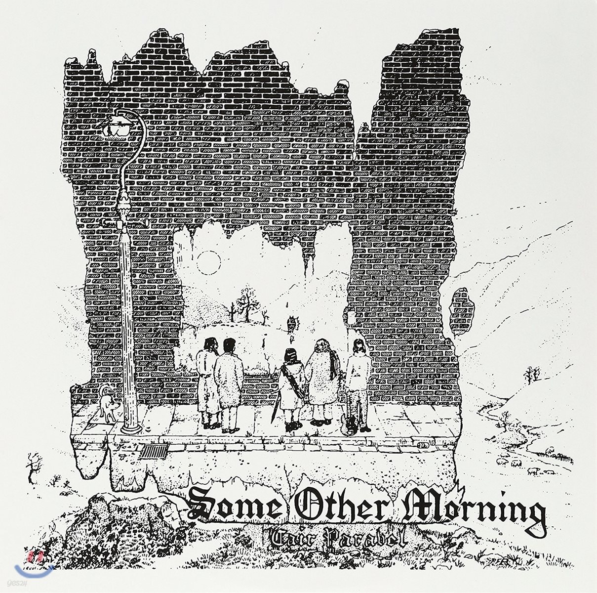 Cair Paravel (캐어 패러블) - Some Other Morning [LP]