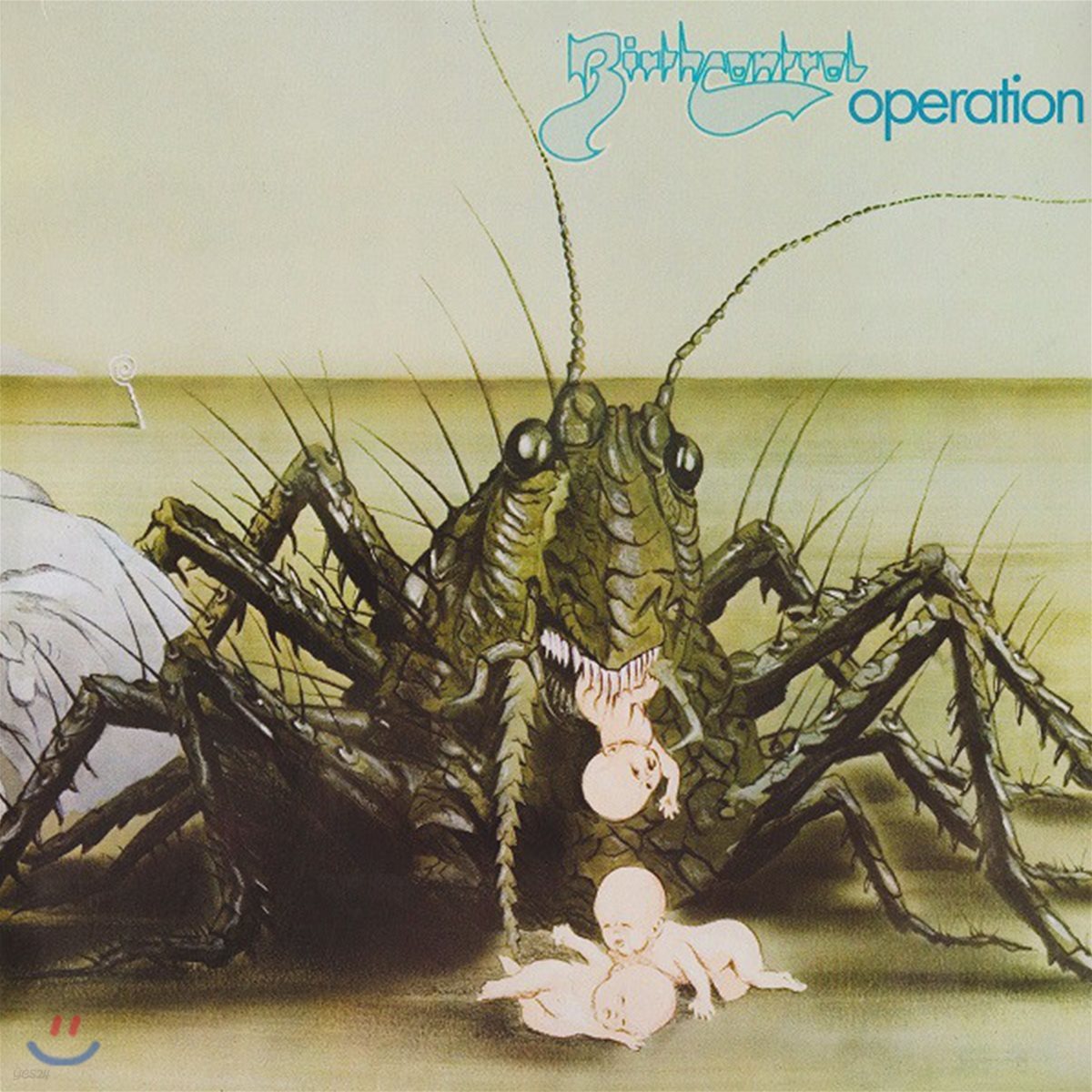 Birth Control (버쓰 컨트롤) - Operation [LP]