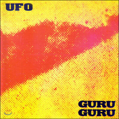 Guru Guru — UFO 앨범 커버