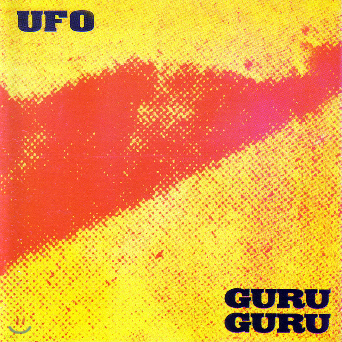 Guru Guru - UFO [LP]