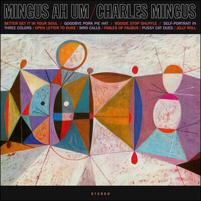 Charles Mingus — Mingus Ah Um 앨범 커버