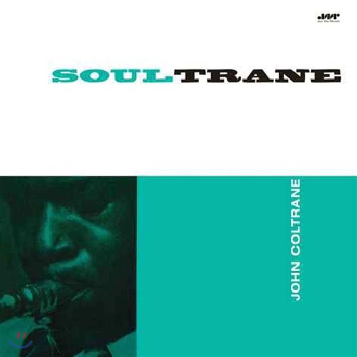John Coltrane (존 콜트레인) - Soultrane [LP]