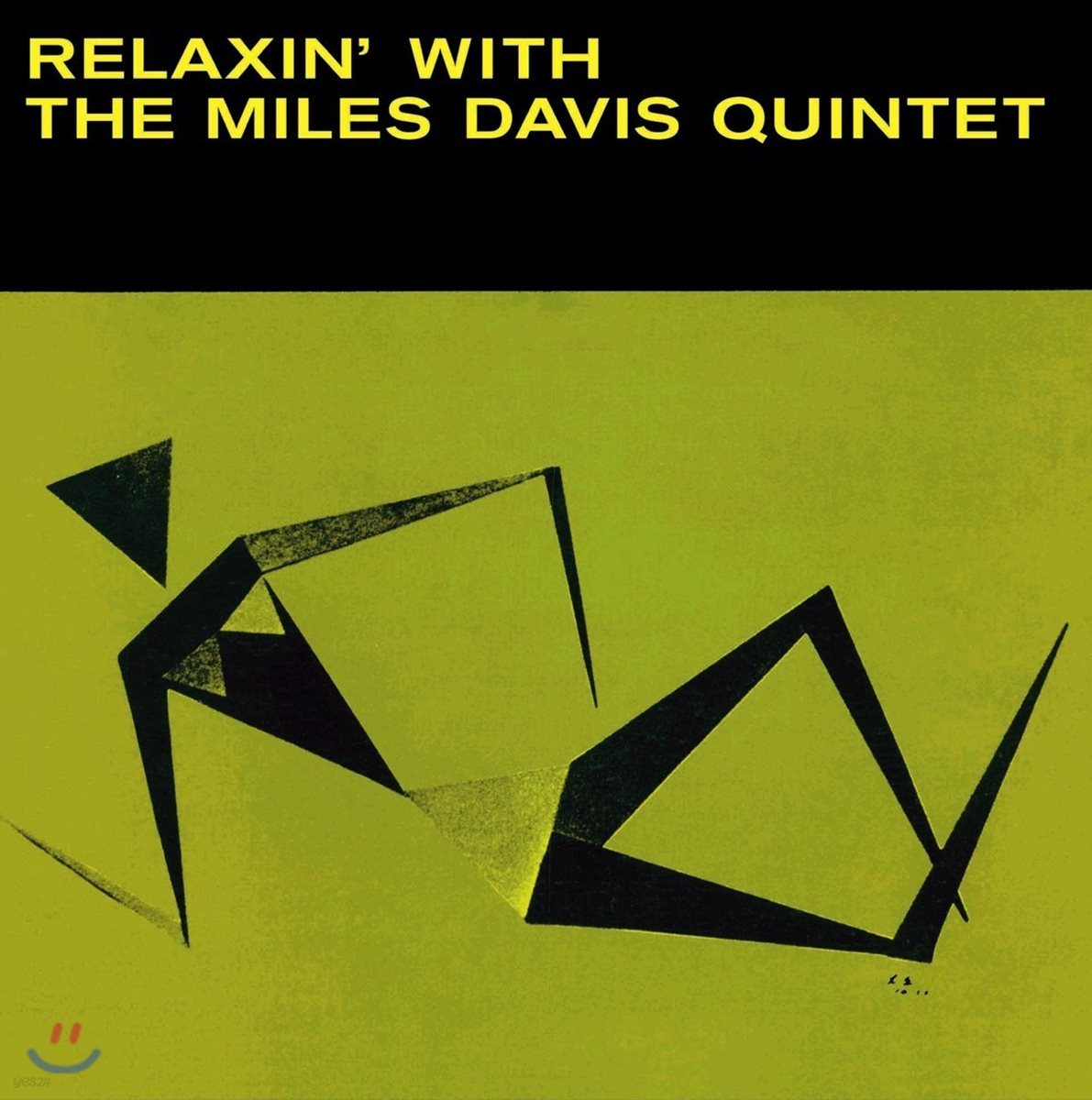 Miles Davis Quintet (마일즈 데이비스 퀸텟) - Relaxin´ [LP]