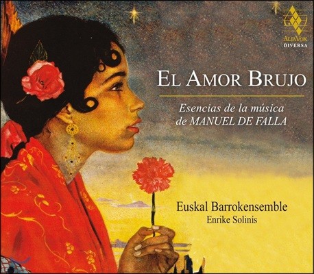 Enrike Solinis   - ľ   (El Amor Brujo - Esencias de la Musica de Manuel de Falla)