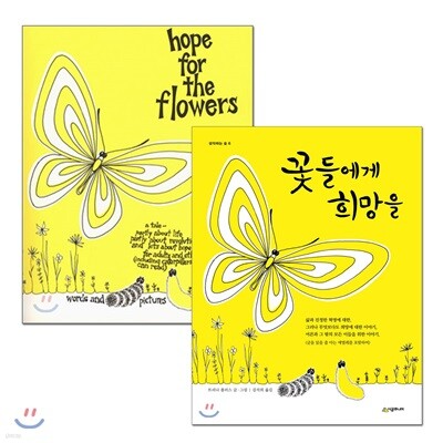 책 정보