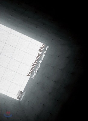 YoonKyung Rho WooriDongin Architects, Inc