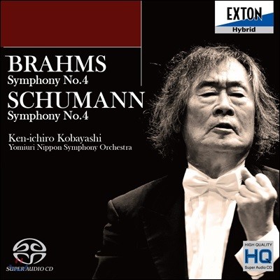 Ken-ichiro Kobayashi 브람스: 교향곡 4번 / 슈만: 교향곡 4번 - 요미우리 일본 교향악단, 고바야시 겐이치로 (Brahms / Schumann: Symphony No.4)