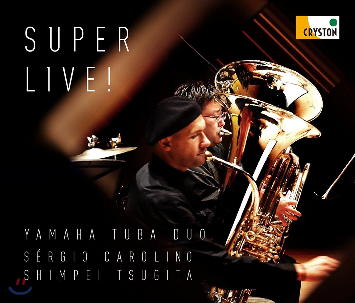 Yamaha Tuba Duo 슈퍼 라이브!: 튜바 작품 모음집 - 야마하 튜바 듀오 (Super Live!)