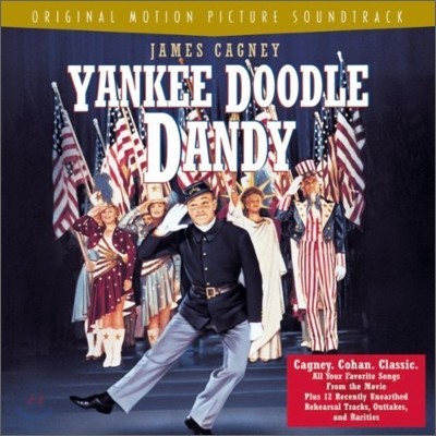 Yankee Doodle Dandy ( ) OST
