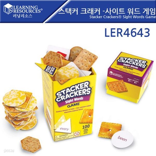 [러닝리소스] 스태커 크래커 사이트워드게임 LER4643