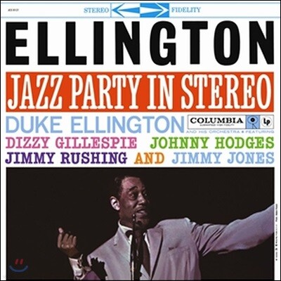 Clark Terry,Dizzy Gillespie,Britt Woodman,Jimmy Rushing,Johnny Hodges,Jimmy Jones,Cat Anderson,Ray Nance — Duke Ellington (듀크 엘링턴) - Jazz Party in Stereo 앨범 커버