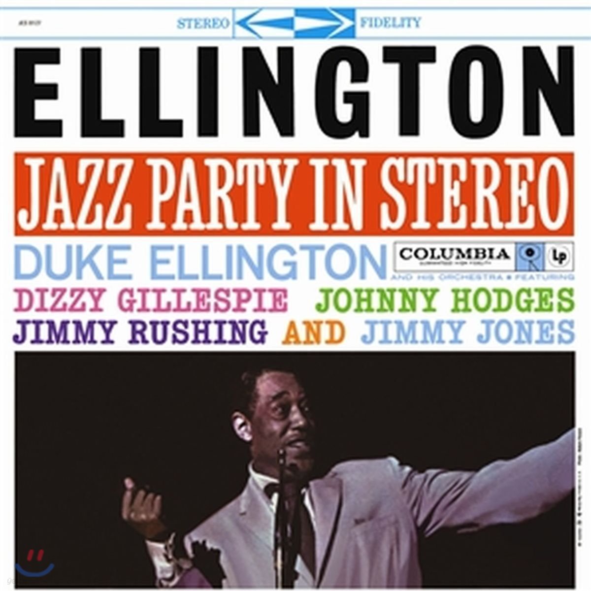Duke Ellington (듀크 엘링턴) - Jazz Party in Stereo [2LP]